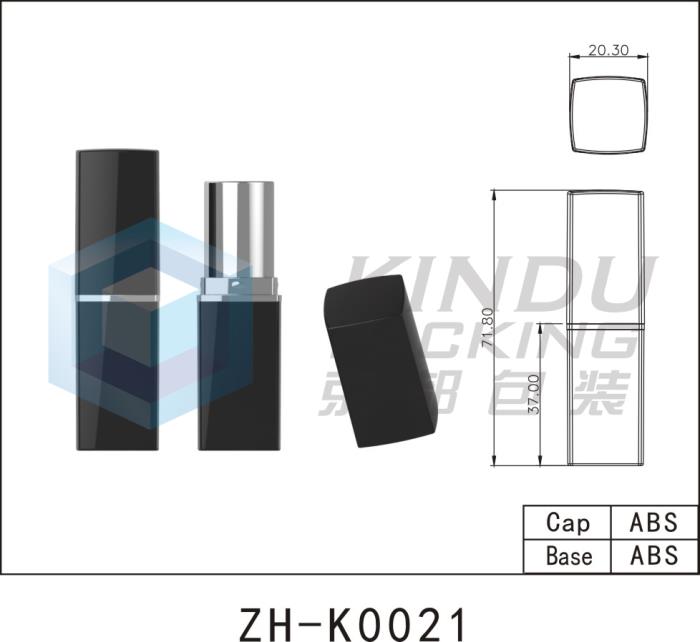Lipstick Pack ZH-K0021